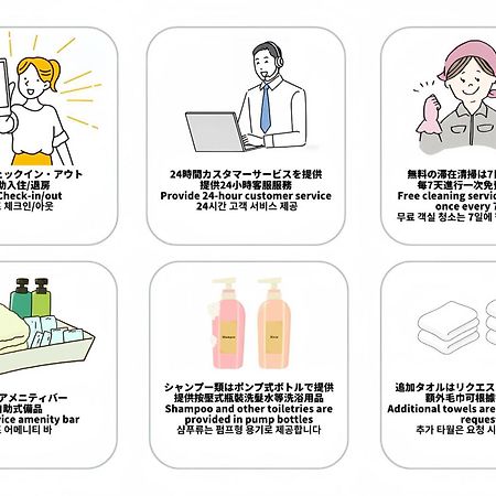 Ocean Shinsaibashi Lejlighed Osaka Eksteriør billede
